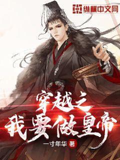 地铁2033