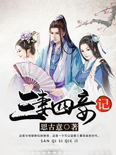 浙江养老新观察:“最美夕阳红”,如何再添“红”?