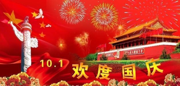 救援小绿龙