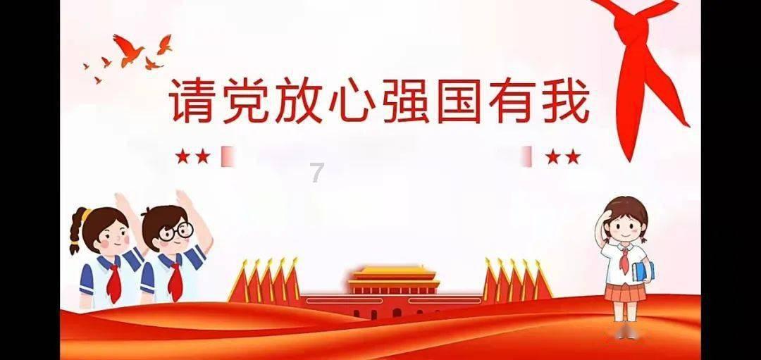 二个鸟沙帽是什么成语?-了解知识星球平台