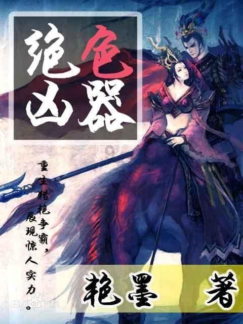 香港地址用英文应该怎么写？游戏画面