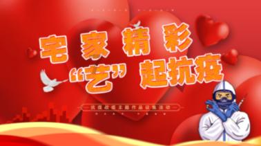 被困的老人
