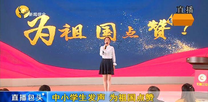 揭开天空之谜3