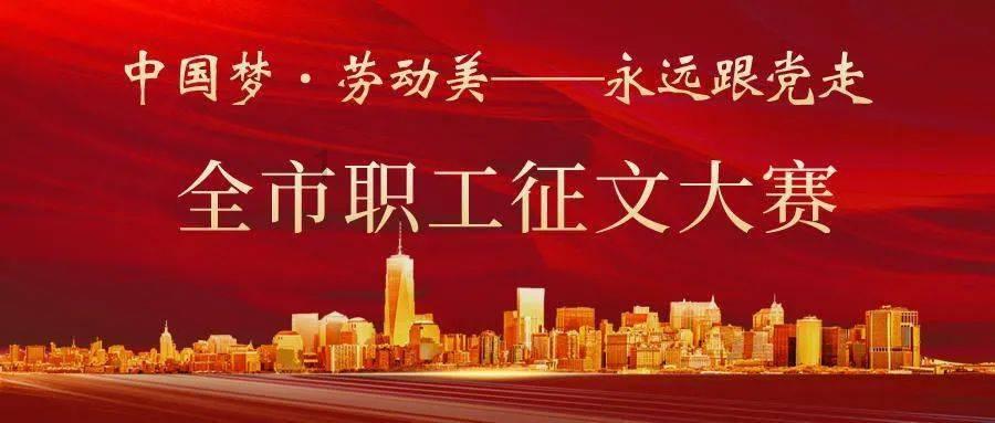 一线白领,盯上了5元面包