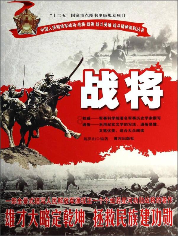 滚动的圆球无敌版