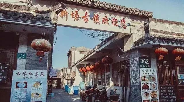 拯救吉他手男孩