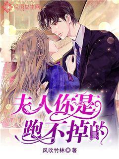 骨折女子需回国治疗，他们开通绿色通道助就医……